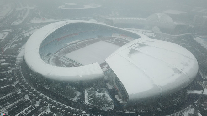 Chung kết U23 châu Á: CĐV Việt Nam sôi động trước giờ G